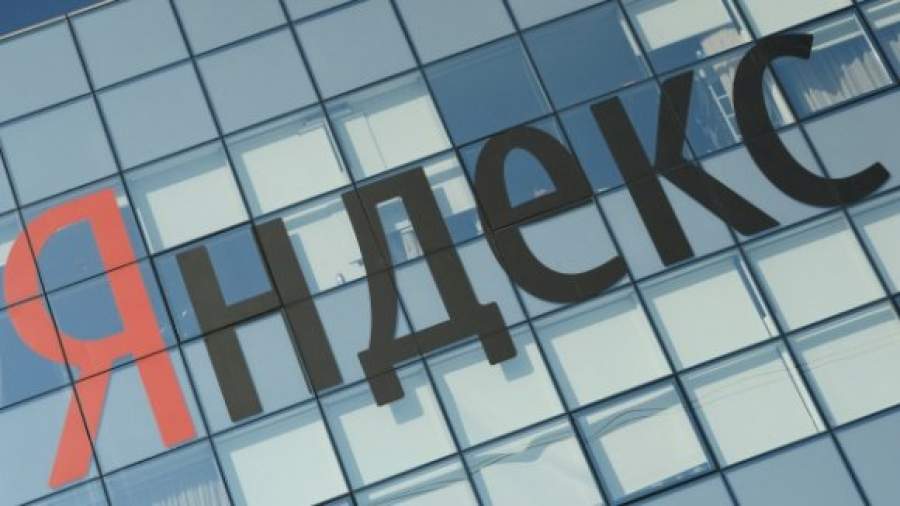 Акции «Яндекса», принадлежащие Сегаловичу, заблокируют на полгода