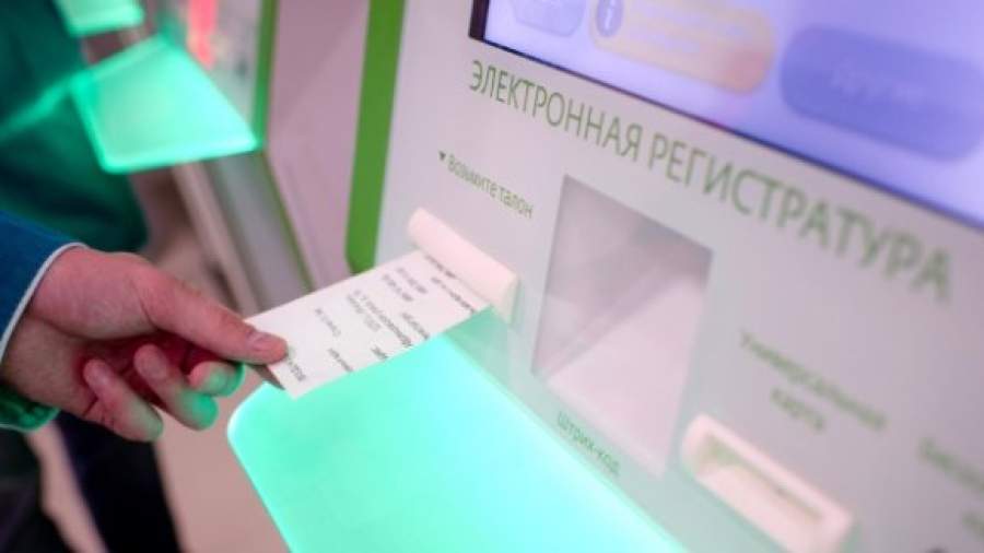 «Умная» автоматика сократит очереди в поликлиниках