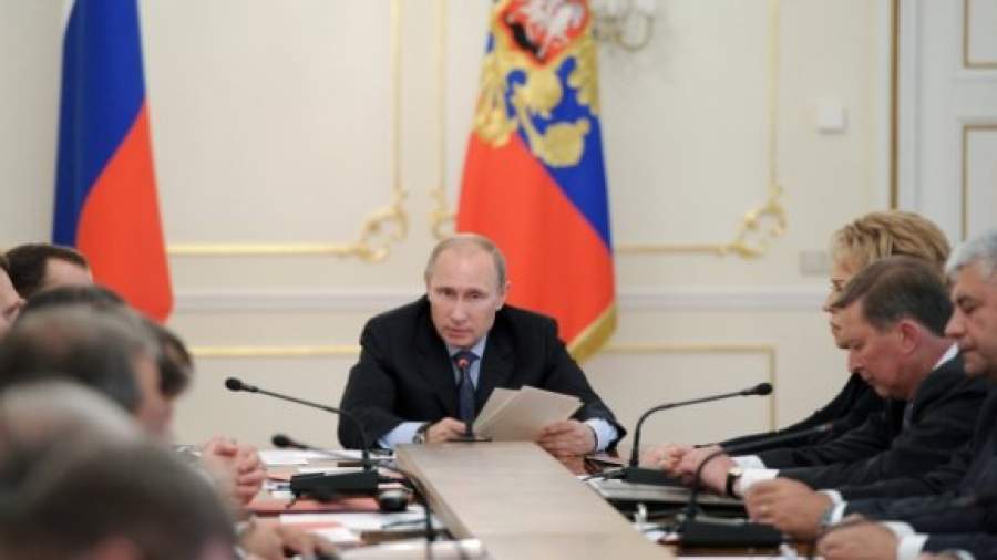 На Кавказ могут потратить до 40 млрд рублей