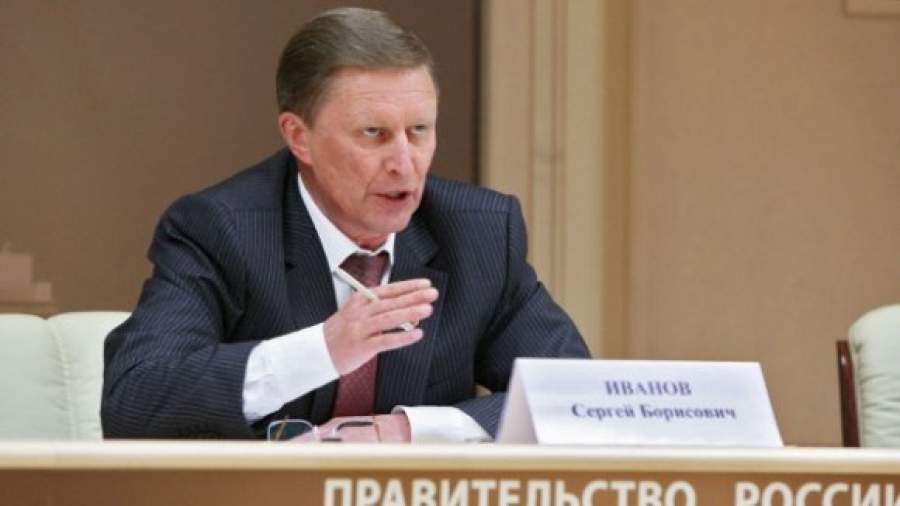 «Я человек опытный»