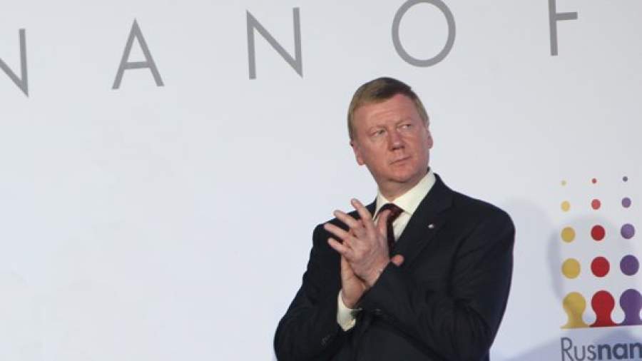 Генеральная прокуратура начала проверку «Роснано»