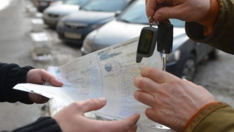 Владельцев авто освободят от транспортного налога с момента продажи