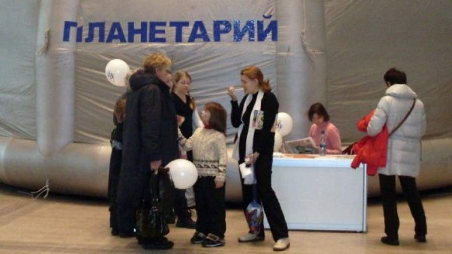 В «новой Москве» запустят передвижной планетарий