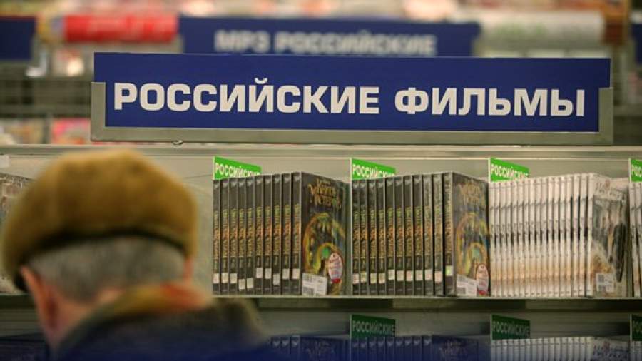 Московские власти хотят узнать всё о пиратских дисках