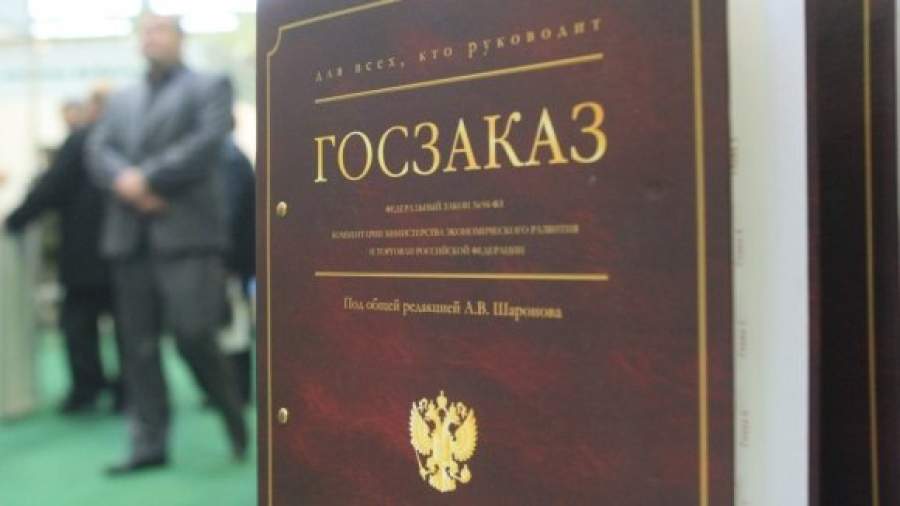 Прикольное поздравление дня рождения начальника отдела Прикольное поздравление дня рождения начальника отдела