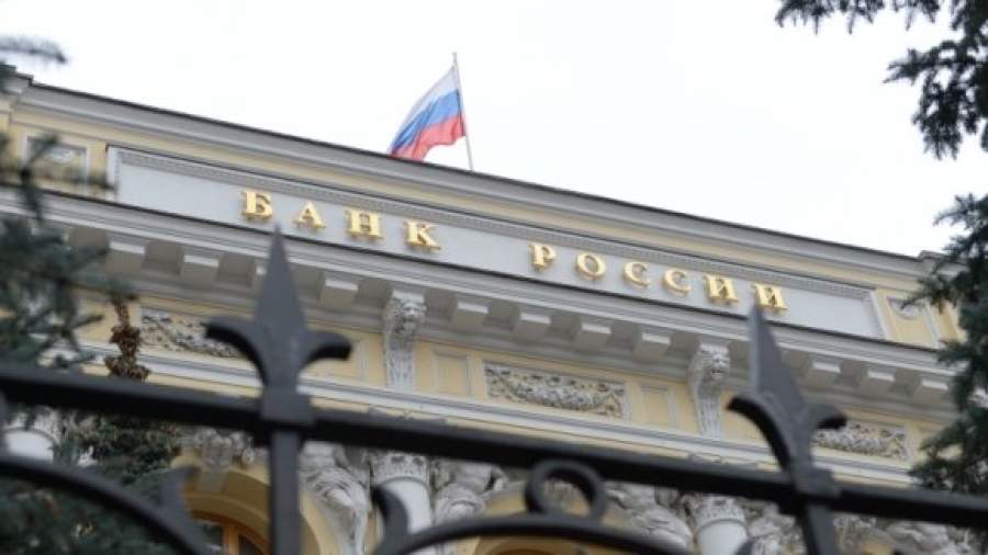 Центробанк выдал 417 предписаний страховым компаниям