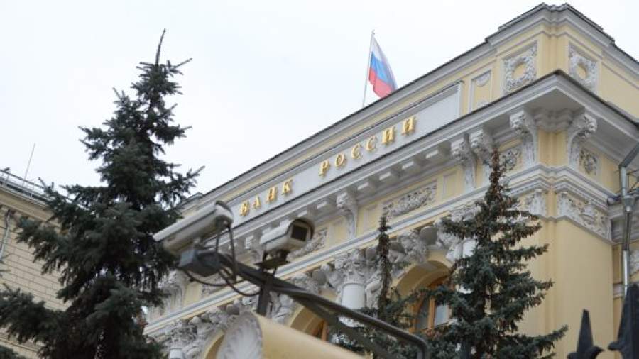 В России создадут государственную базу бенефициаров