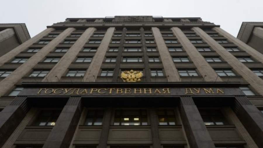 Госдума хочет закрыть сайты по продаже алкоголя