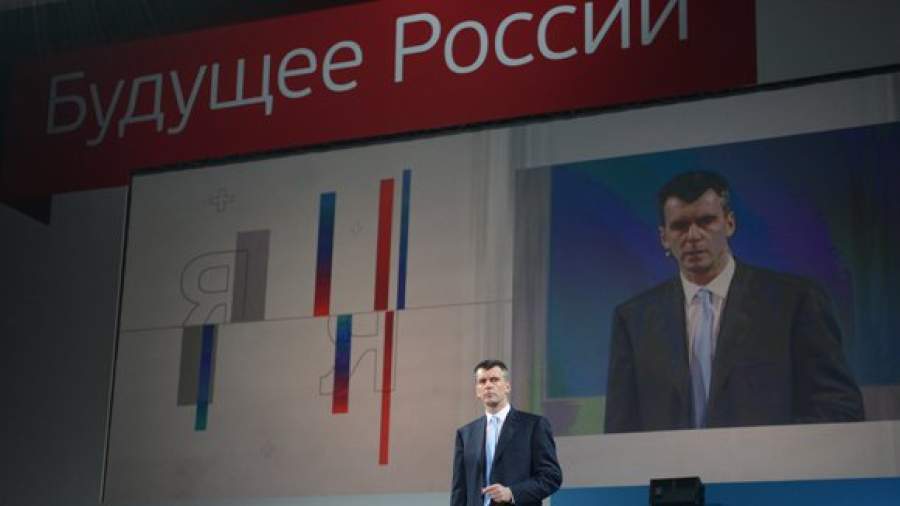 Прохоров готовит лагеря для мигрантов