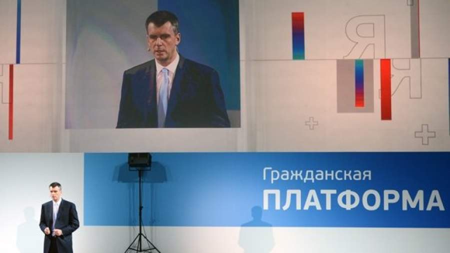 Партия Прохорова пишет законы и готовится к выборам