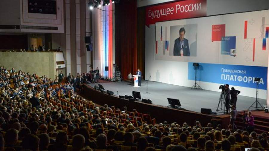 «Гражданская платформа» закрывается от СМИ