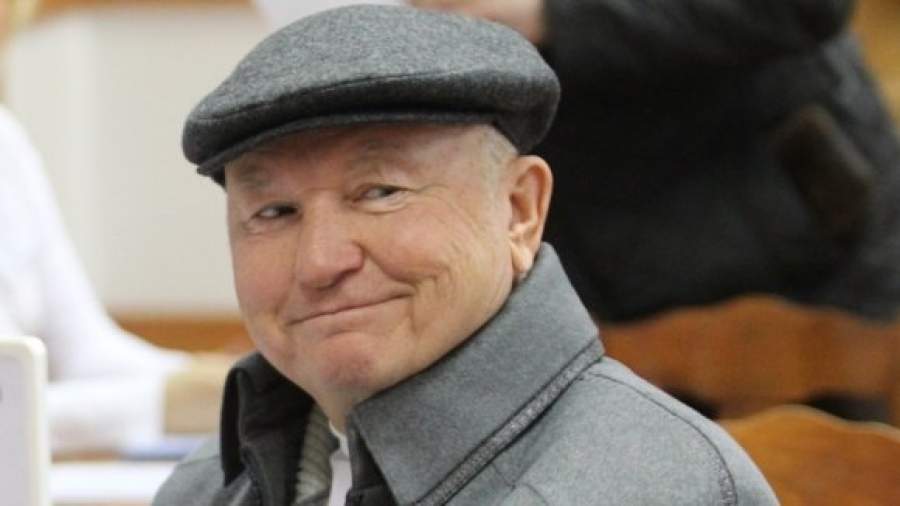 Лужков: «Любая моя критика будет восприниматься как элемент зависти»