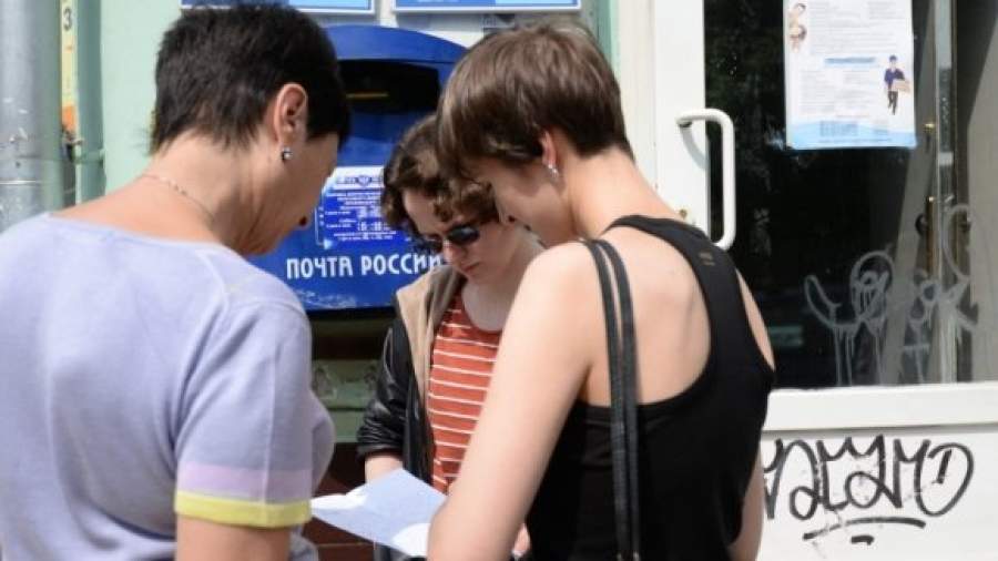 ОНФ заинтересовался офшорными партнерами «Почты России»