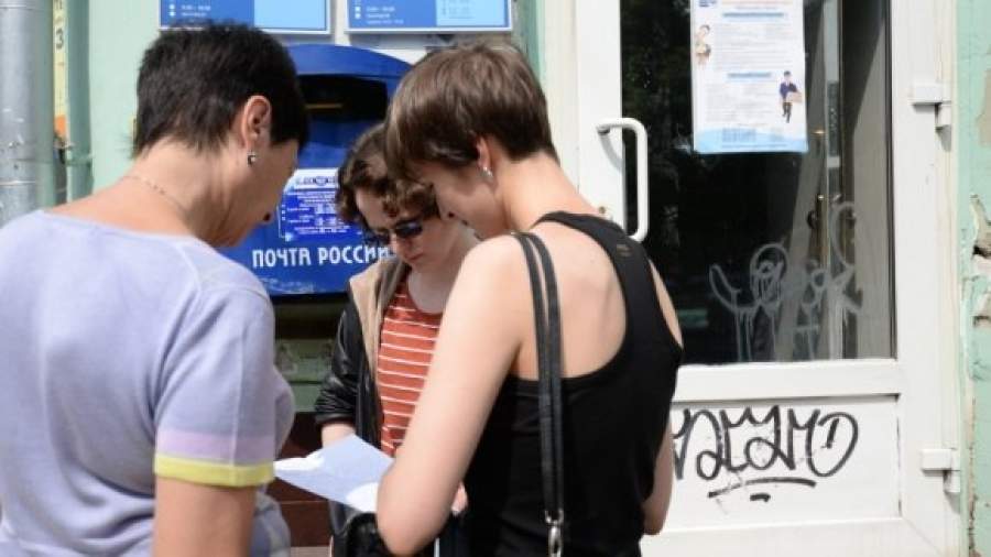 Минкомсвязи просят переписать стратегию развития «Почты России»