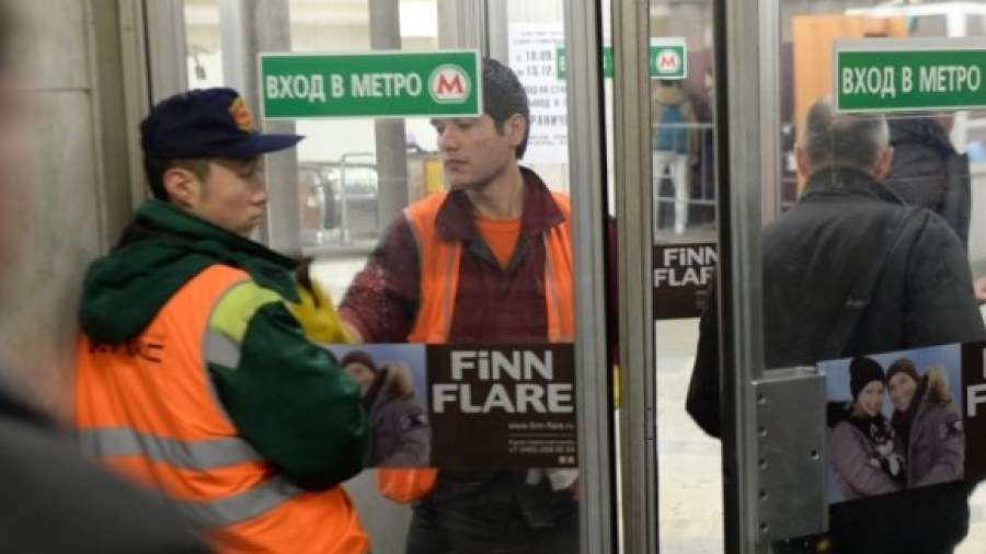 Прокуратура выявила работающих в столичном метро нелегалов