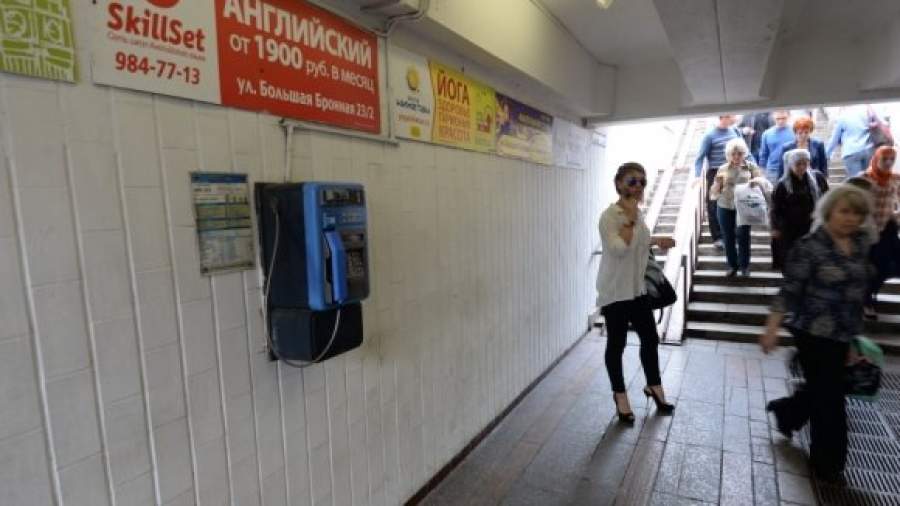 Виртуальные магазины заработают в подземных переходах