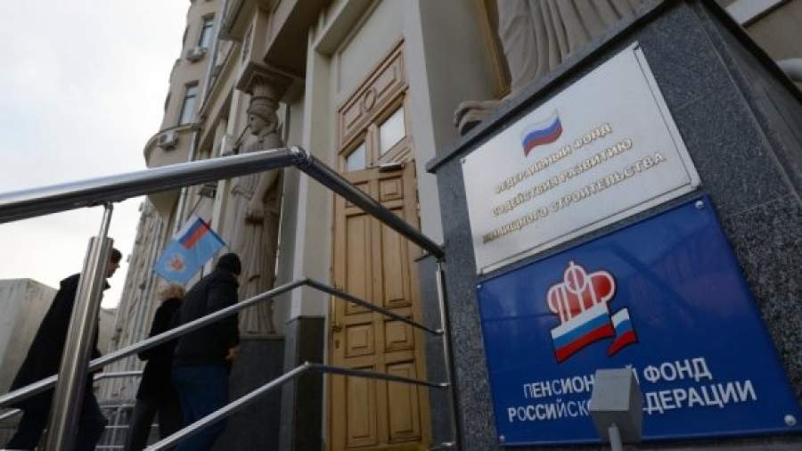 Страховые взносы с предпринимателей выросли в четыре раза