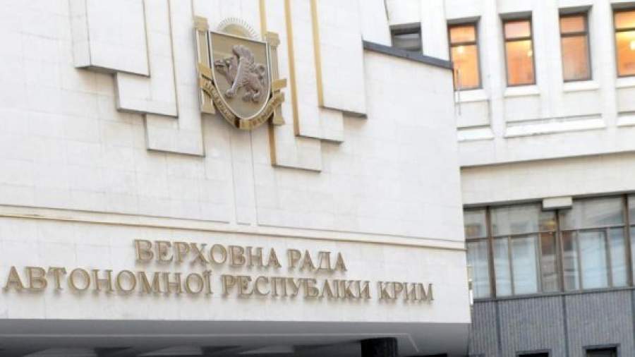 Дума предложит Крыму два варианта присоединения