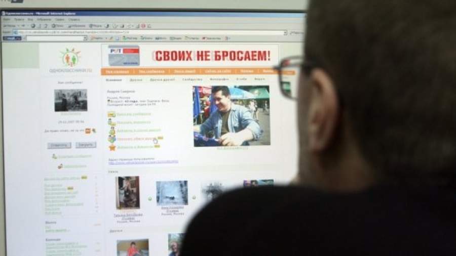 «Одноклассники» оказались популярнее «В Контакте» за пределами СНГ