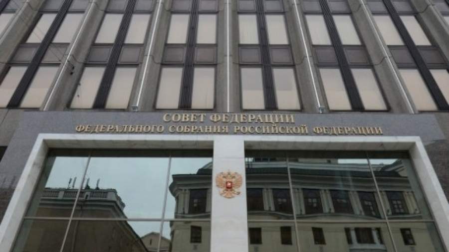 Сенаторы разработали альтернативный закон о нацизме