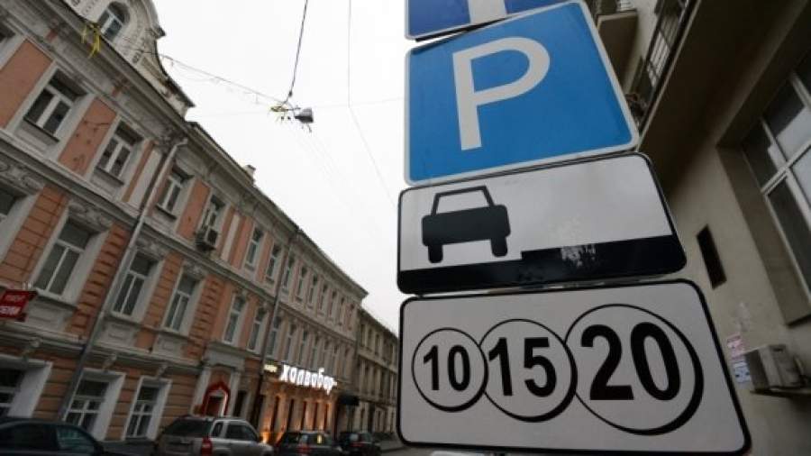 Москва потратит более $1 млн на рекламу платных парковок