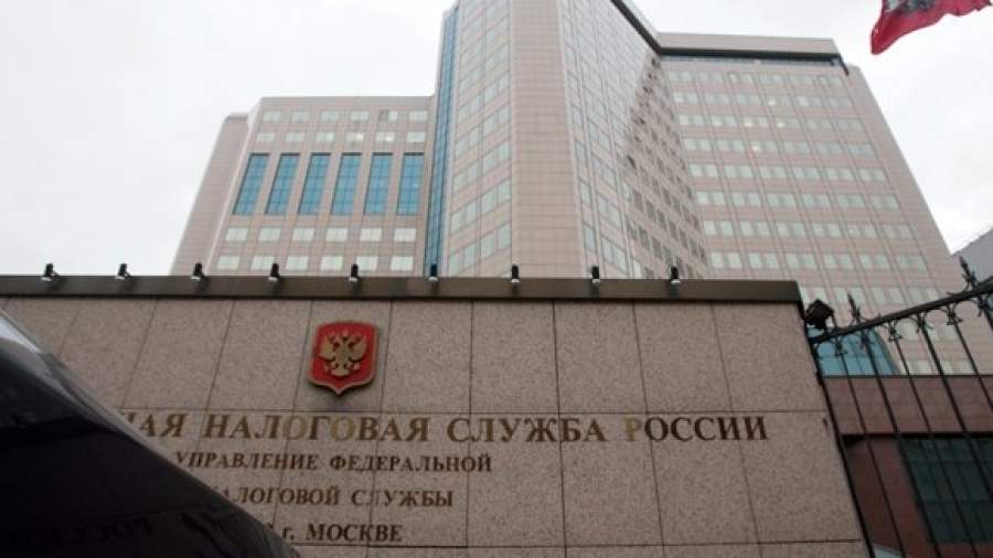 ФНС, Центробанк и МВД создадут черный список юрлиц
