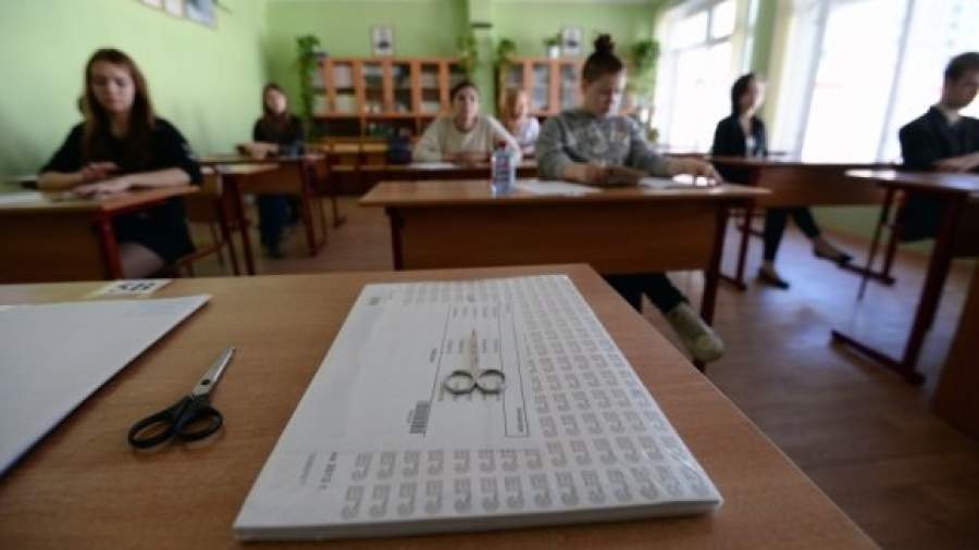 На видеонаблюдение во время ЕГЭ в 2015 году потратят 200 млн рублей
