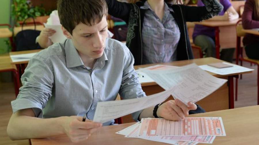 Минобрнауки сделало ЕГЭ по иностранному языку условно обязательным