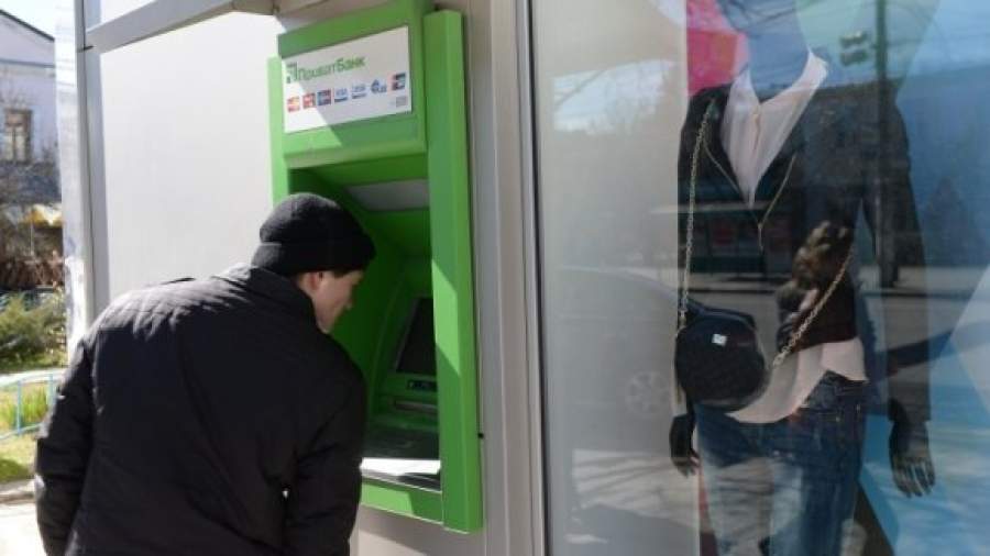 Вкладчики вывели из банка Коломойского $400 млн