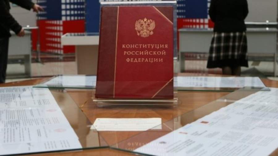 Закон о митингах потребовал изменения Конституции