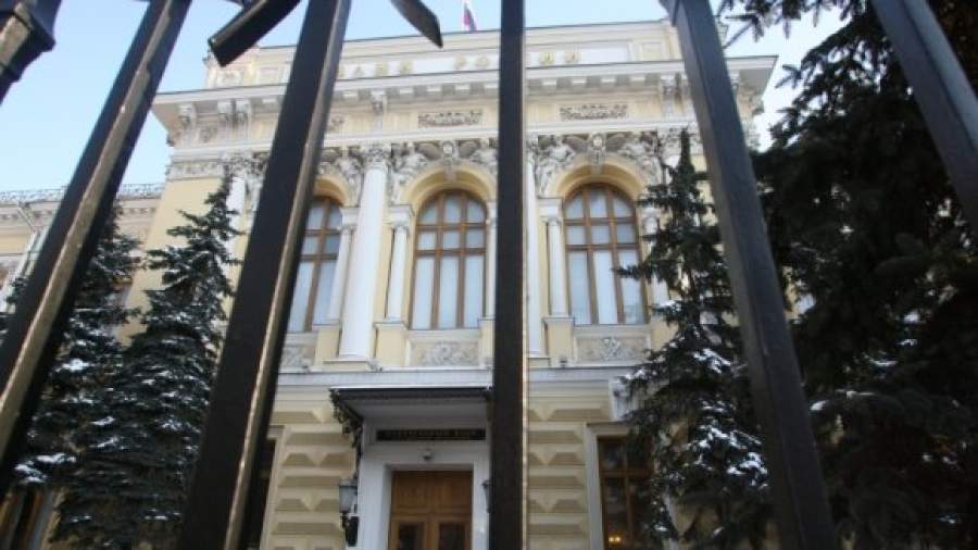Половина топ-менеджеров ЦБ сдала недостоверные декларации о доходах