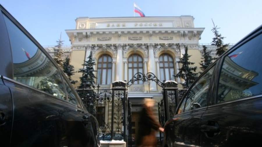 Центробанк поддержал рубль ставкой