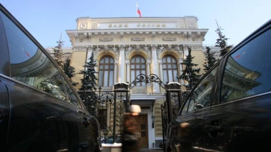Центробанк бережет ликвидность