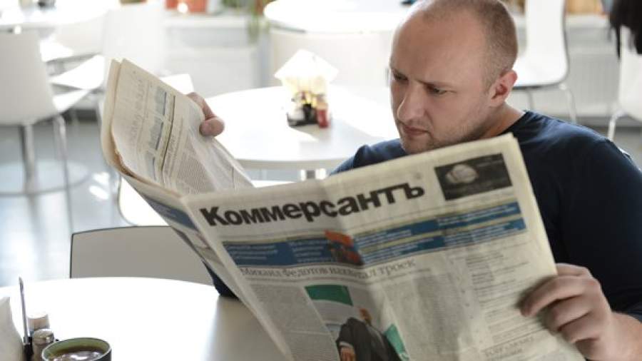«Коммерсантъ» превратит сотрудников в акционеров