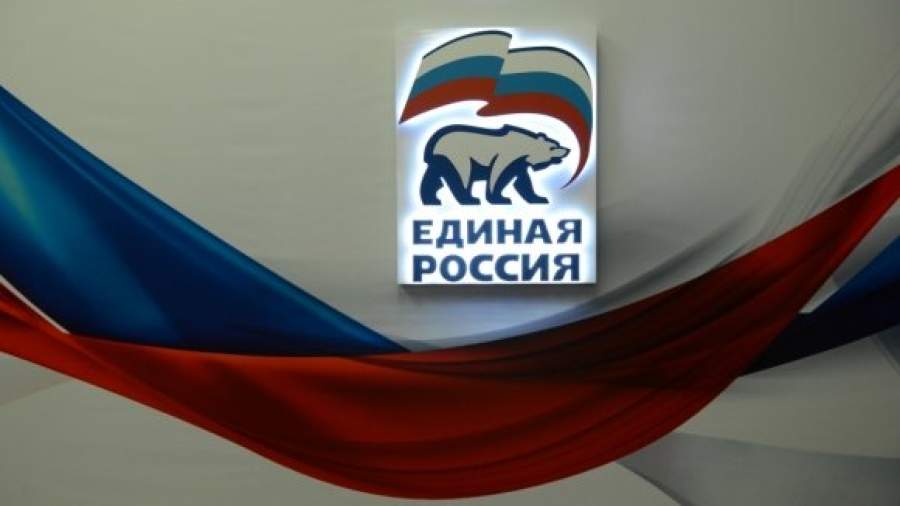 Единороссы предлагают создать реестр «лояльных нации компаний»