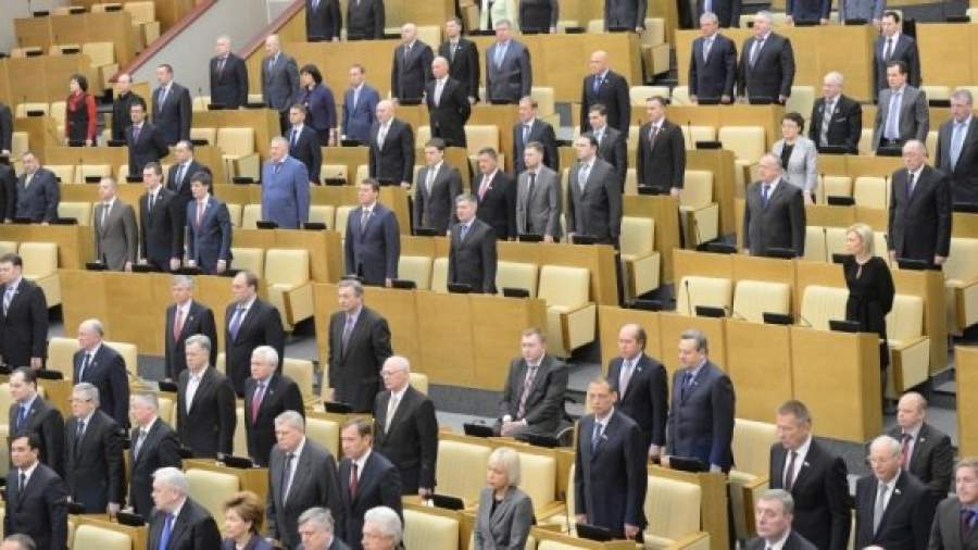 Депутатов Госдумы хотят обыскивать до лишения иммунитета