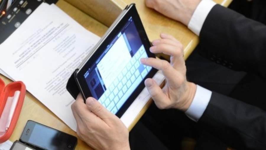 Правительству запретили раскрывать внутреннюю информацию в соцсетях