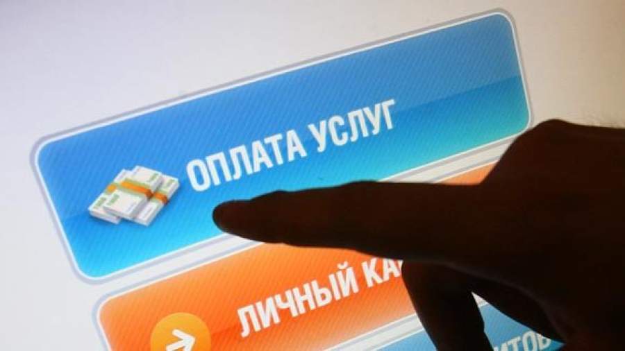 Татьяна Ястржембская не оплатила крышу