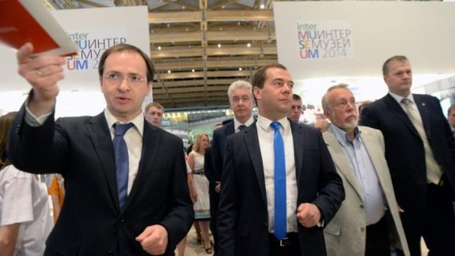 В Манеже открылся «Интермузей»