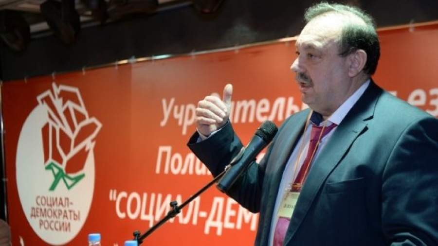 Партия Гудкова и «зеленые» готовы к широкой коалиции