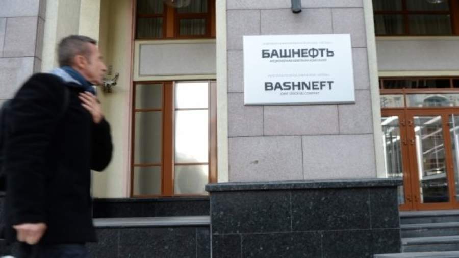 АФК «Система» приобрела «Башнефть» благодаря пленуму ВАС РФ
