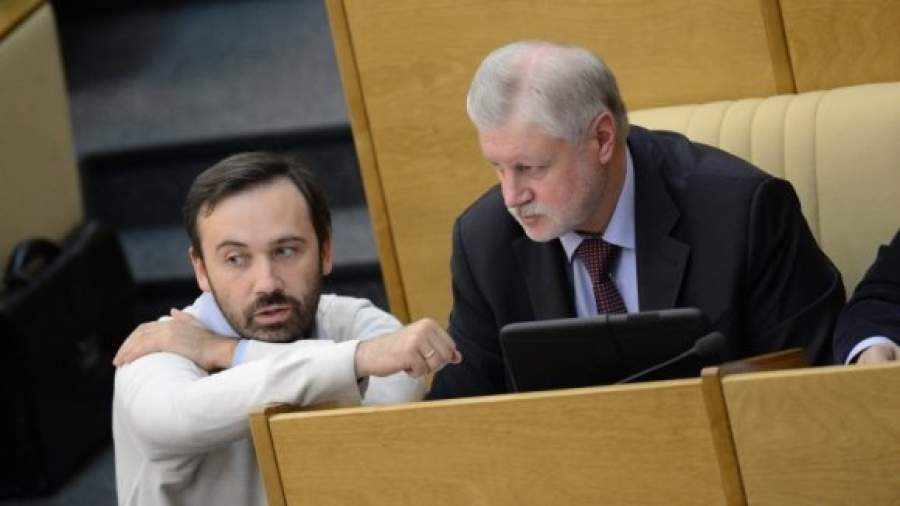 Депутатов предлагают лишать мандата за нарушение партийной дисциплины