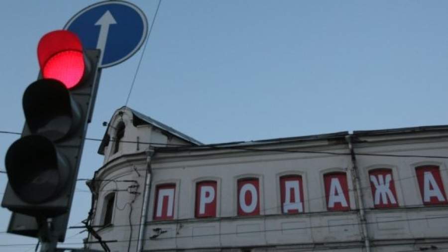 Москва забирает часть полномочий у федеральных ведомств