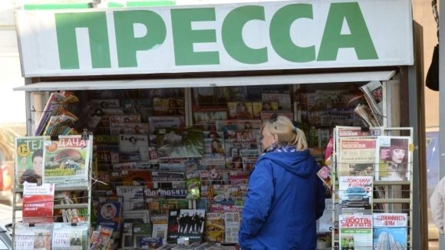Общественно-политические издания предлагают помечать спецметками