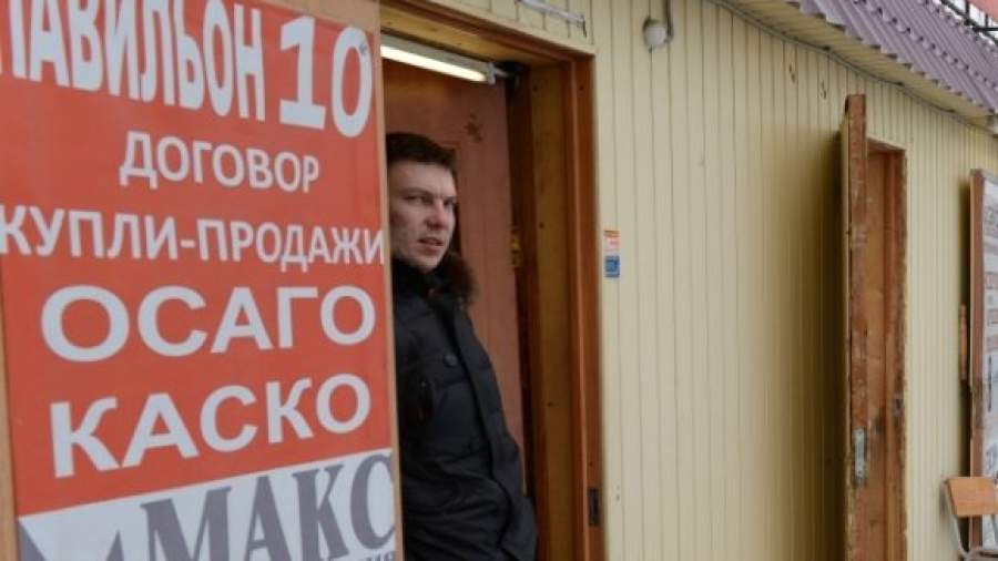 Застраховаться на случай смерти или потери работы можно будет онлайн