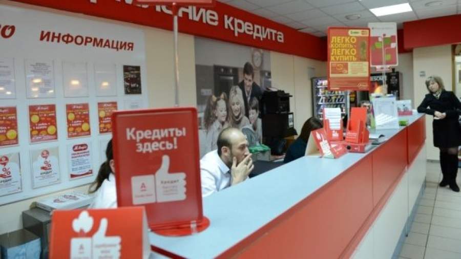 Банки увеличат штрафы за просрочку по кредитам