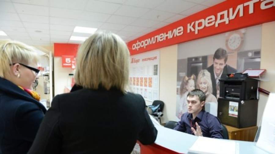 Заемщикам подменят эффективную ставку