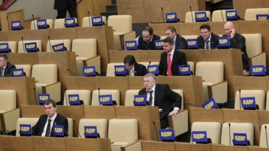 ЛДПР перестала быть либерально-демократической