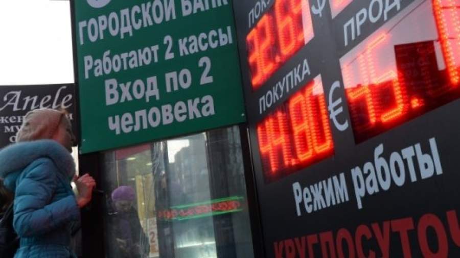 Банки перестали принимать водительские права при обмене валюты