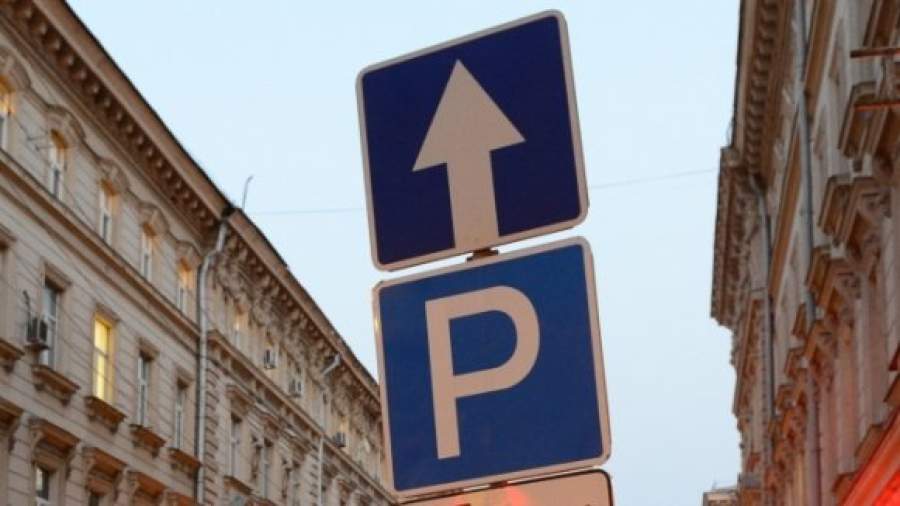 Улицы и переулки в трех районах центра станут односторонними